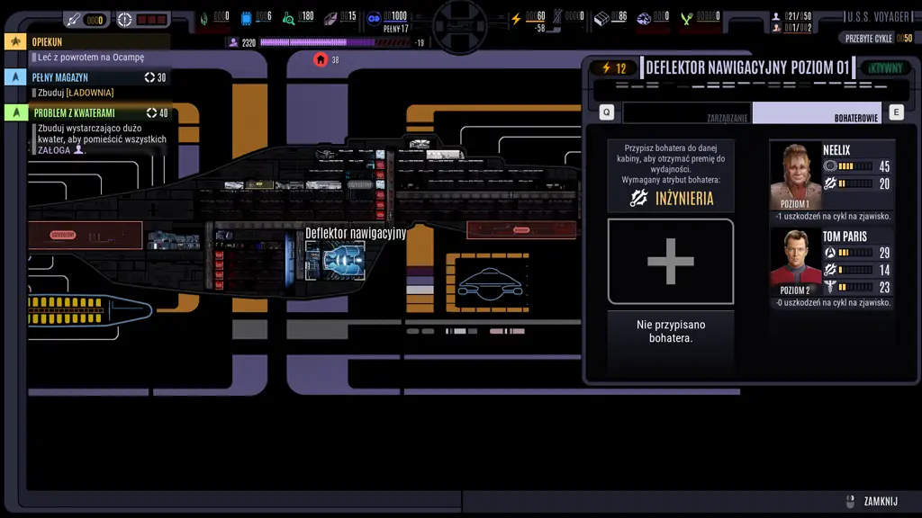 Jak działa Across the Unknown