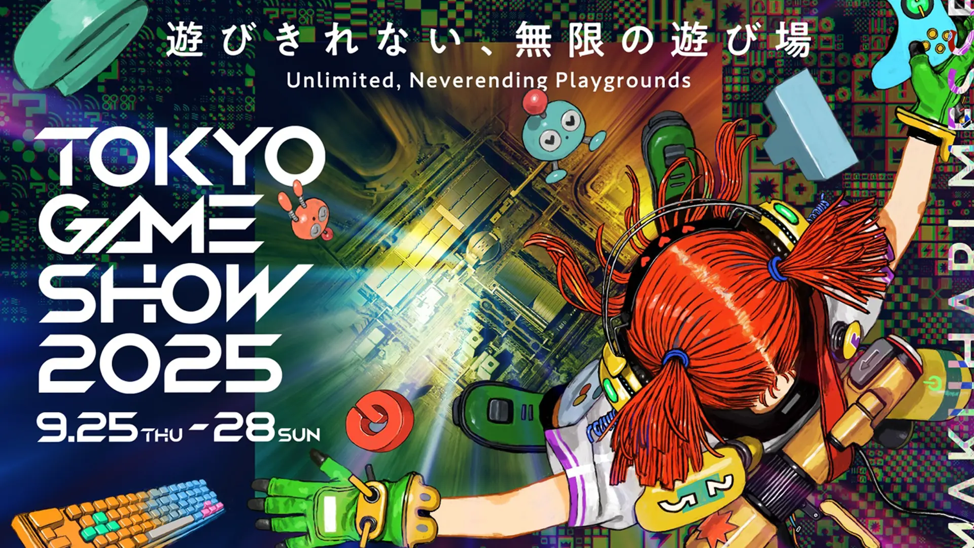 Tokyo Game Show 2025 - oficjalny zwiastun i start sprzedaży biletów