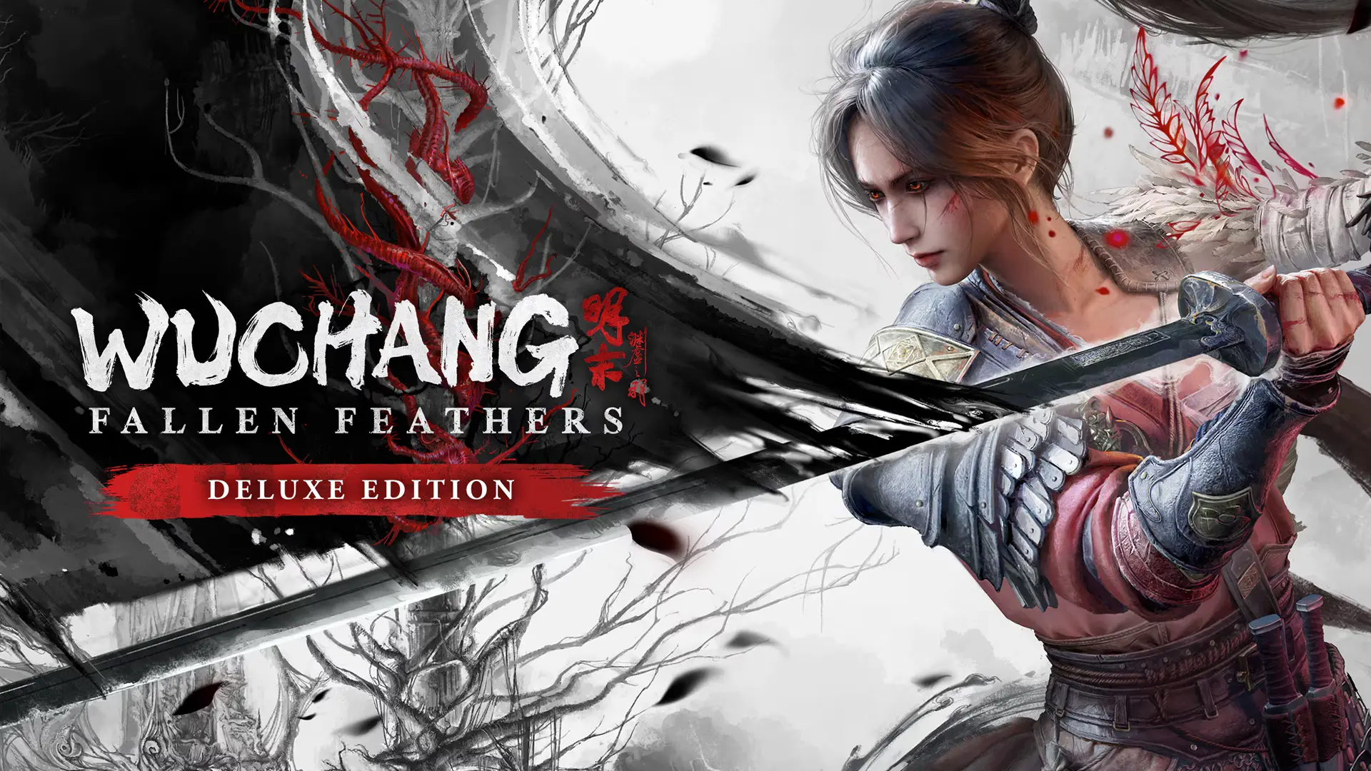 Wuchang: Fallen Feathers Premiera
